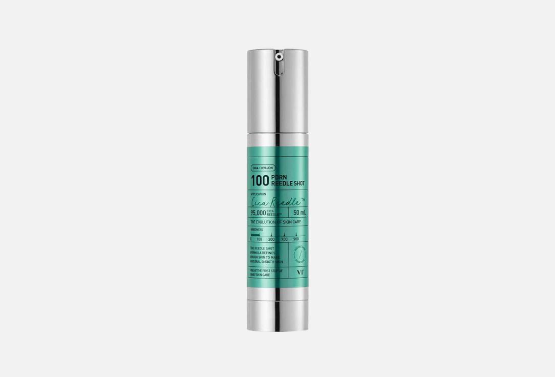 VT Увлажняющая и успокаивающая сыворотка для лица Cosmetics PDRN Reedle Shot 100