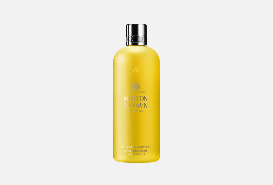 Molton Brown Perfumed Shampoo Purifying Shampoo With Indian Cress 300 ml Molton Brown Perfumed Shampoo Purifying Shampoo With Indian Cress