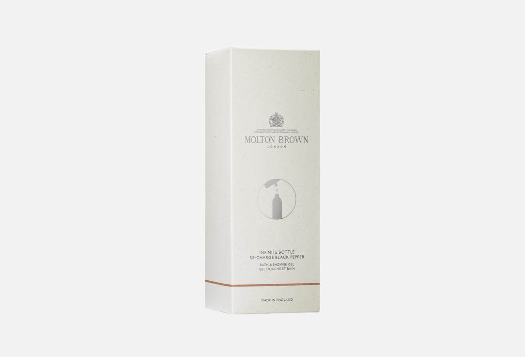 Molton Brown Bath & Shower Gel in Aluminium Bottle Re-Charge Black Pepper 400 ml Molton Brown Bath & Shower Gel in Aluminium Bottle Re-Charge Black Pepper