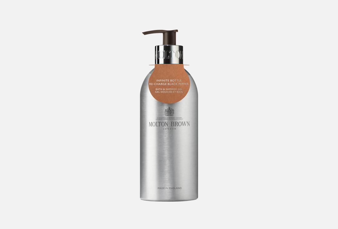 Molton Brown Bath & Shower Gel in Aluminium Bottle Re-Charge Black Pepper 400 ml Molton Brown Bath & Shower Gel in Aluminium Bottle Re-Charge Black Pepper