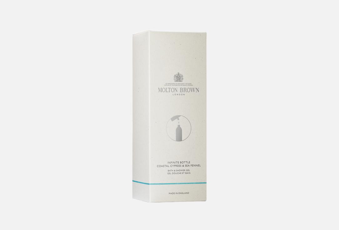 Molton Brown Bath & Shower Gel in Aluminium Bottle COASTAL CYPRESS & SEA FENNEL
