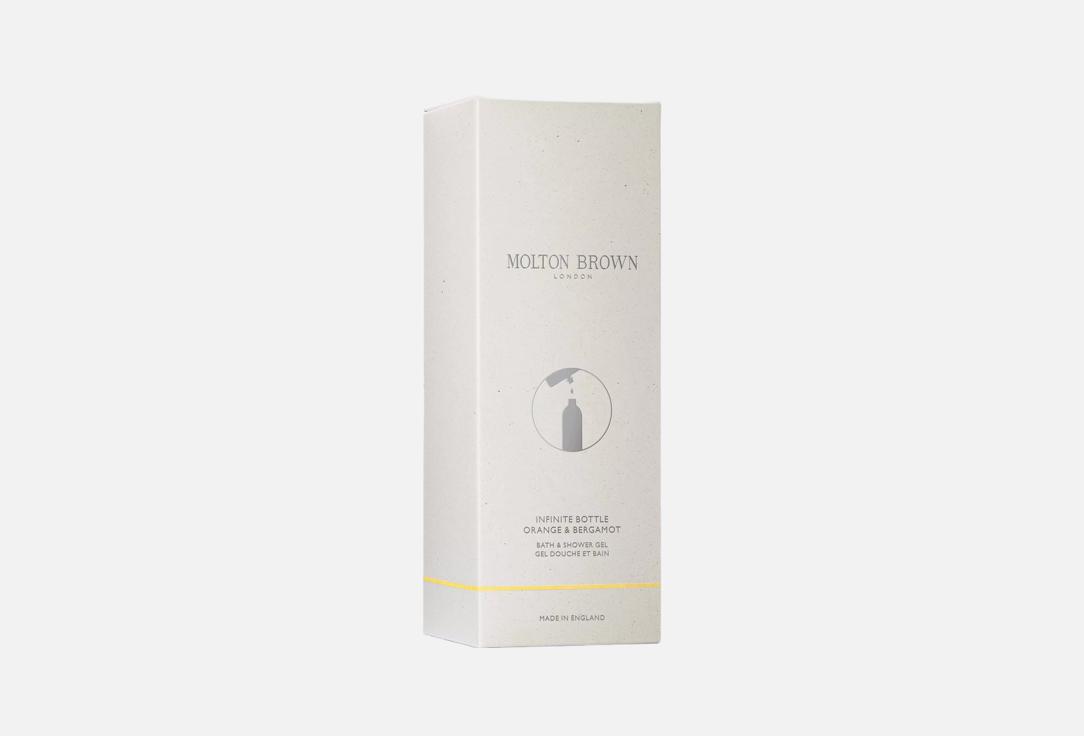 Molton Brown Bath & Shower Gel in Aluminium Bottle ORANGE & BERGAMOT