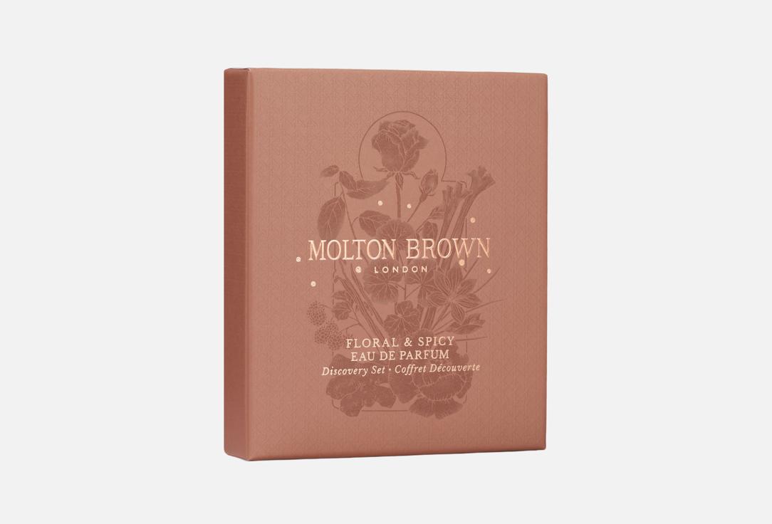 Molton Brown Eau de Parfum Set Floral & Spicy Discovery Set