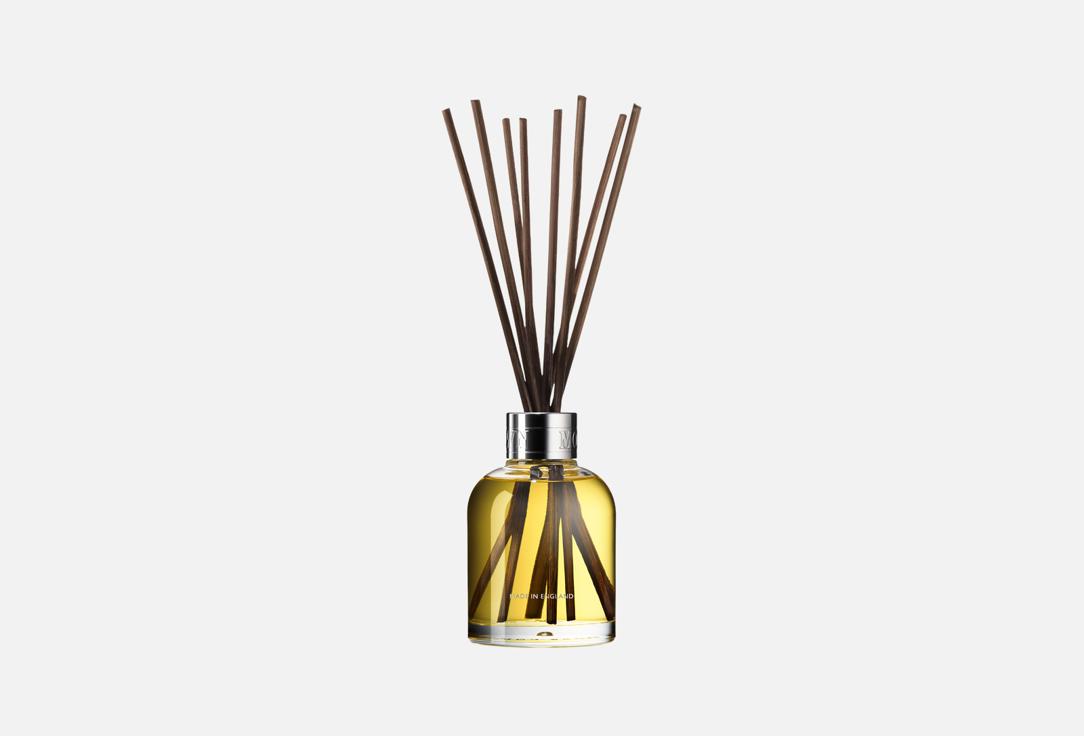 مولتون براون موزع عطري البرتقال & البرغموت 150 مل مولتون براون موزع عطري البرتقال & البرغموت
