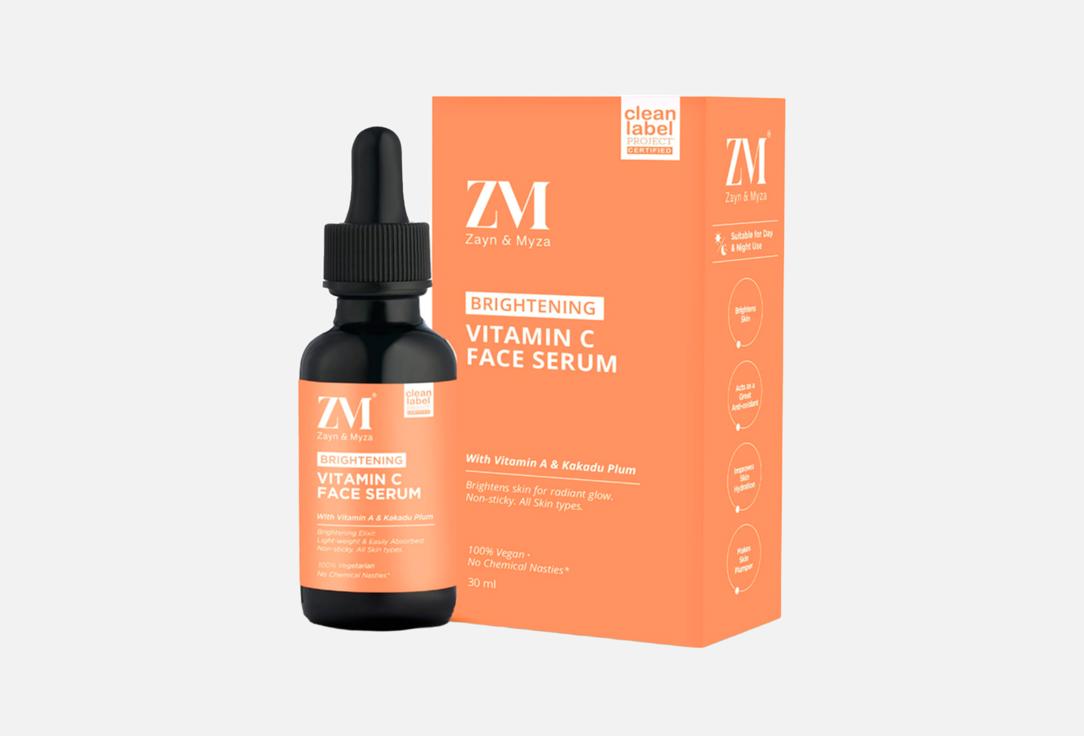 ZAYN & MYZA face serum Vitamin C