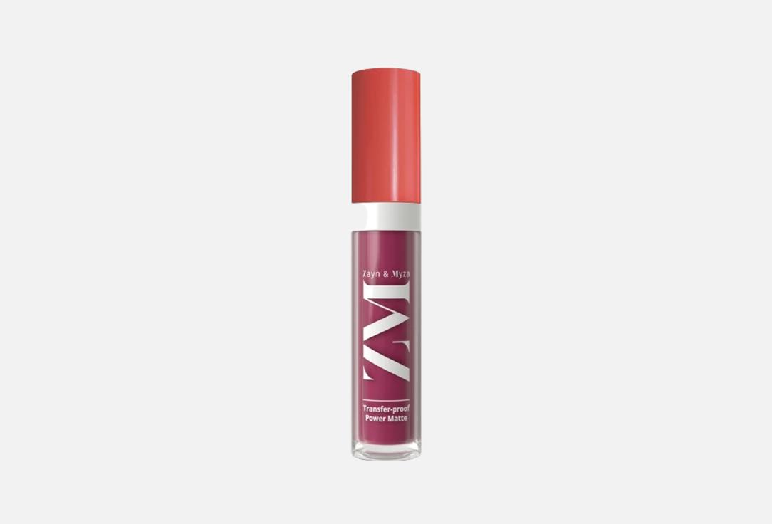 ZAYN & MYZA Liquid Lip Transfer-proof matte