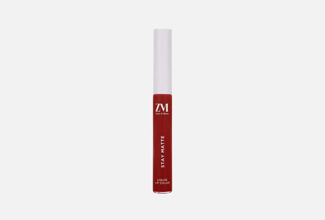ZAYN & MYZA Liquid Lipstick Stay matte
