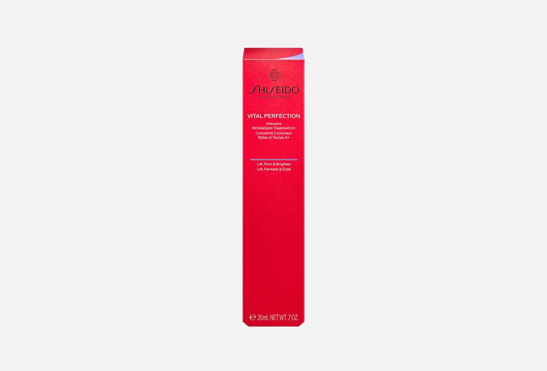 Shiseido Anti-Aging Treatment Cream Vital Perfection Intensive 20 ml Shiseido Anti-Aging Treatment Cream Vital Perfection Intensive