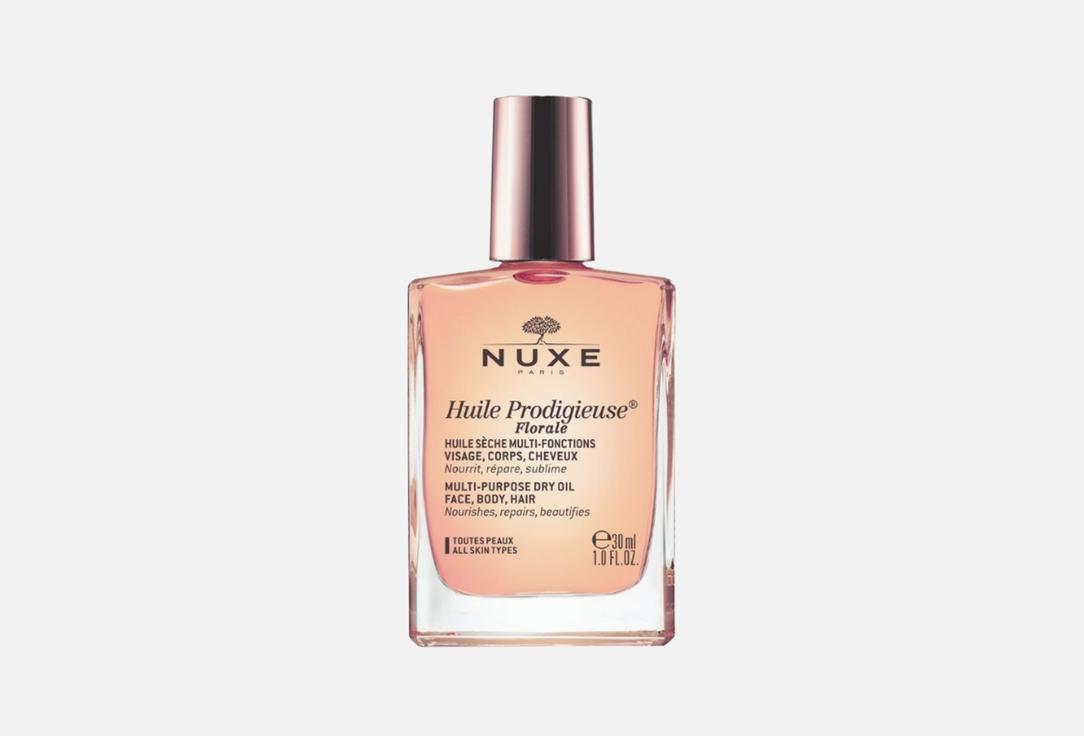 NUXE Body dry oil Prod floral 30 ml NUXE Body dry oil Prod floral