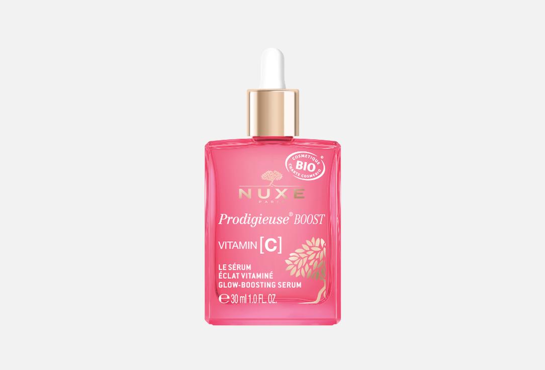 NUXE Glow-Boosting Serum Proboost glow