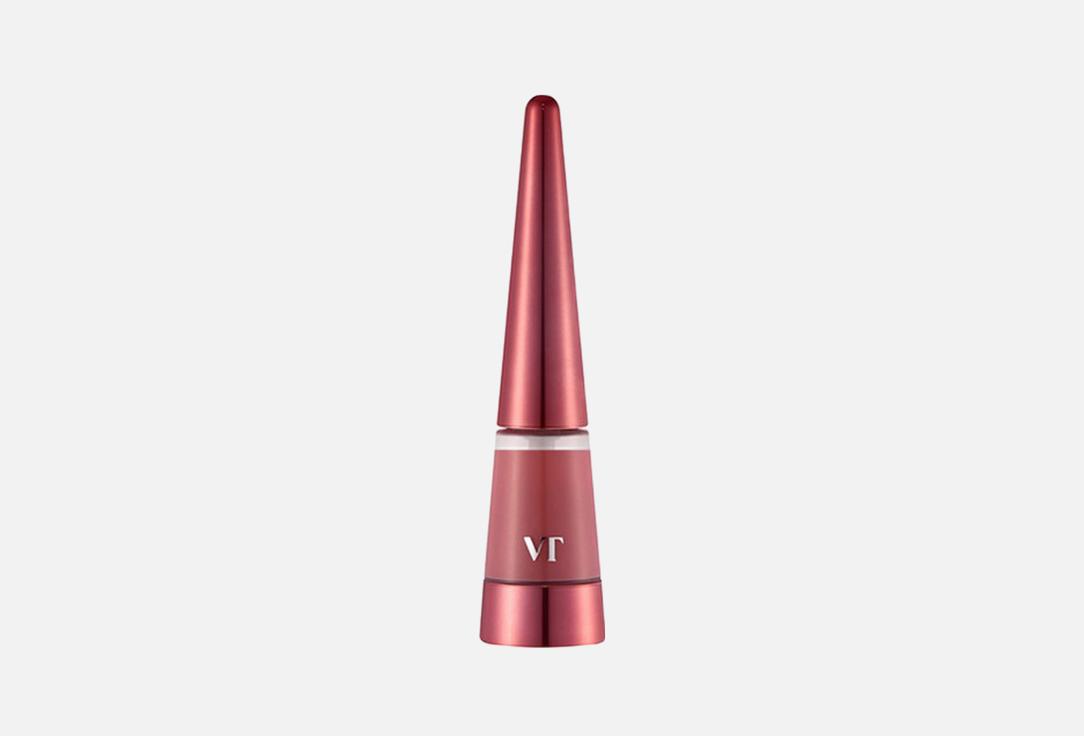 VT volumizing tinted lip gloss Reedle shot