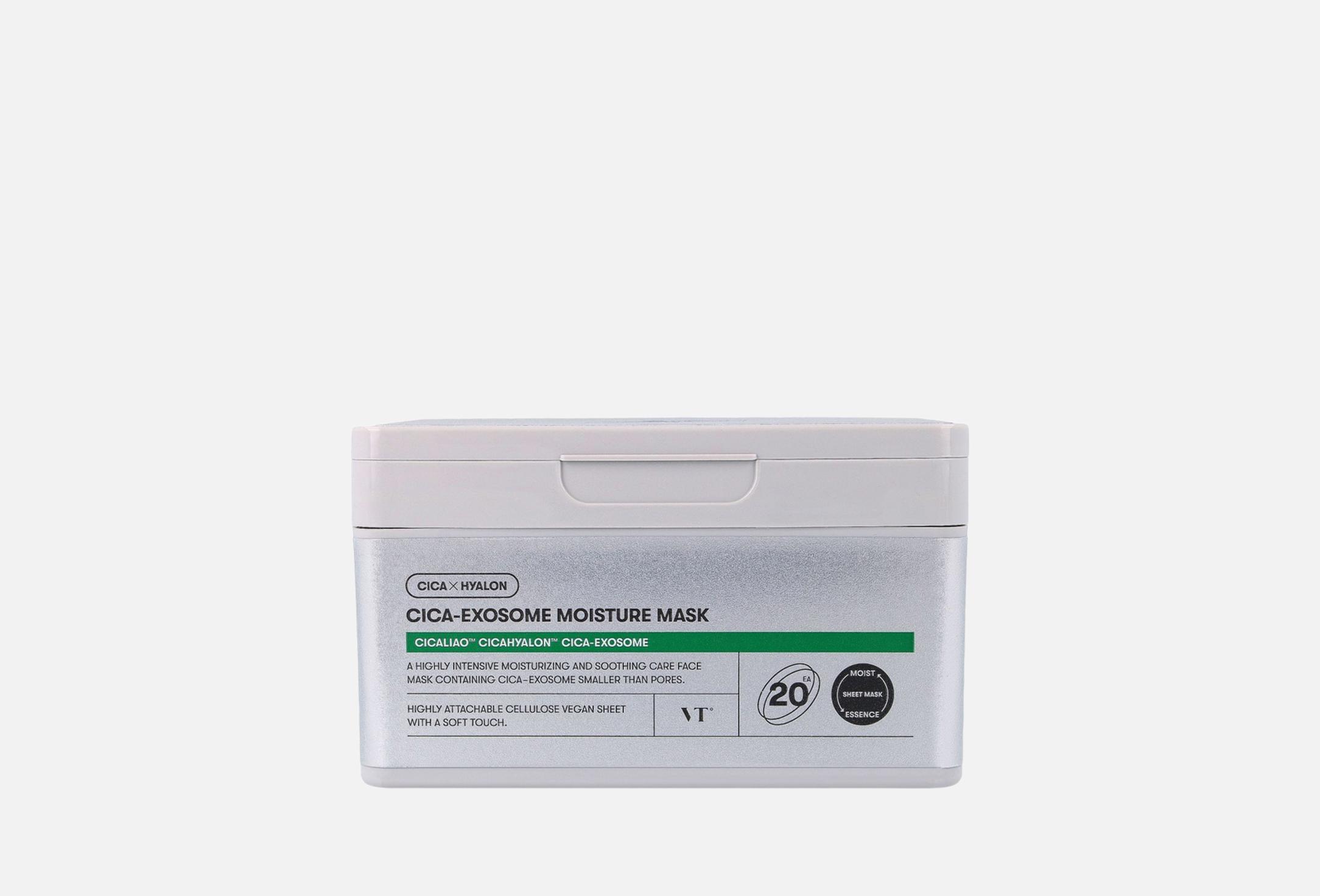 Cica-Exosome Moisture 20