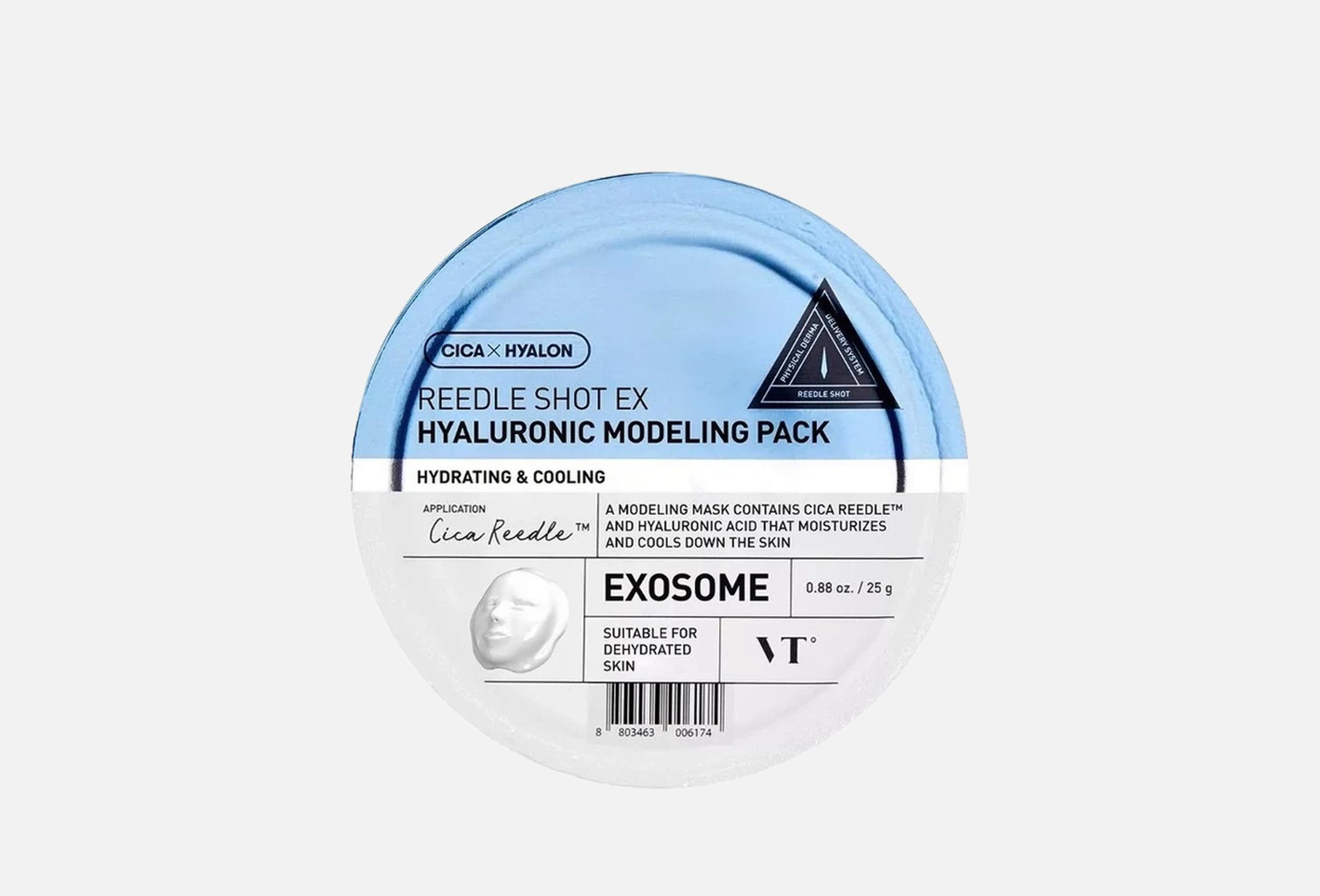 Reedle shot ex Hyaluronic  25 