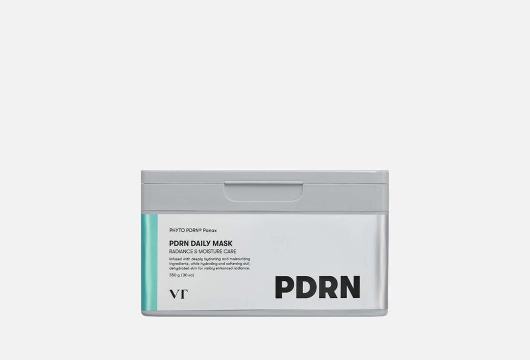 VT Маска для лица PDRN