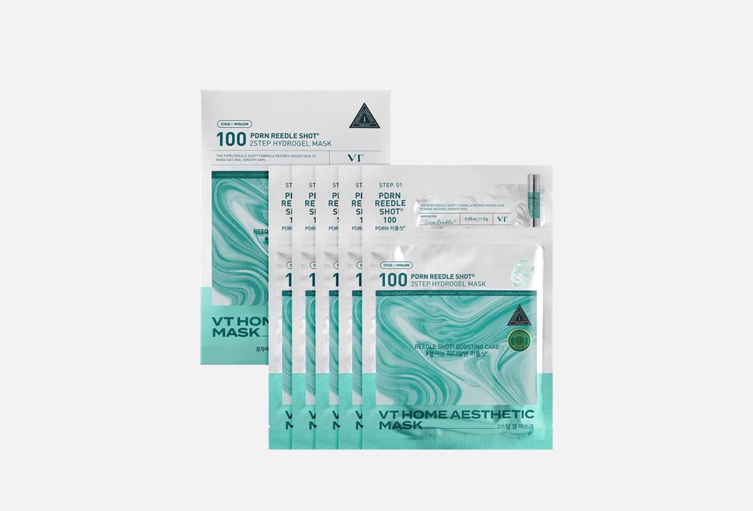 VT Маски для лица PDRN Reedle shot 100