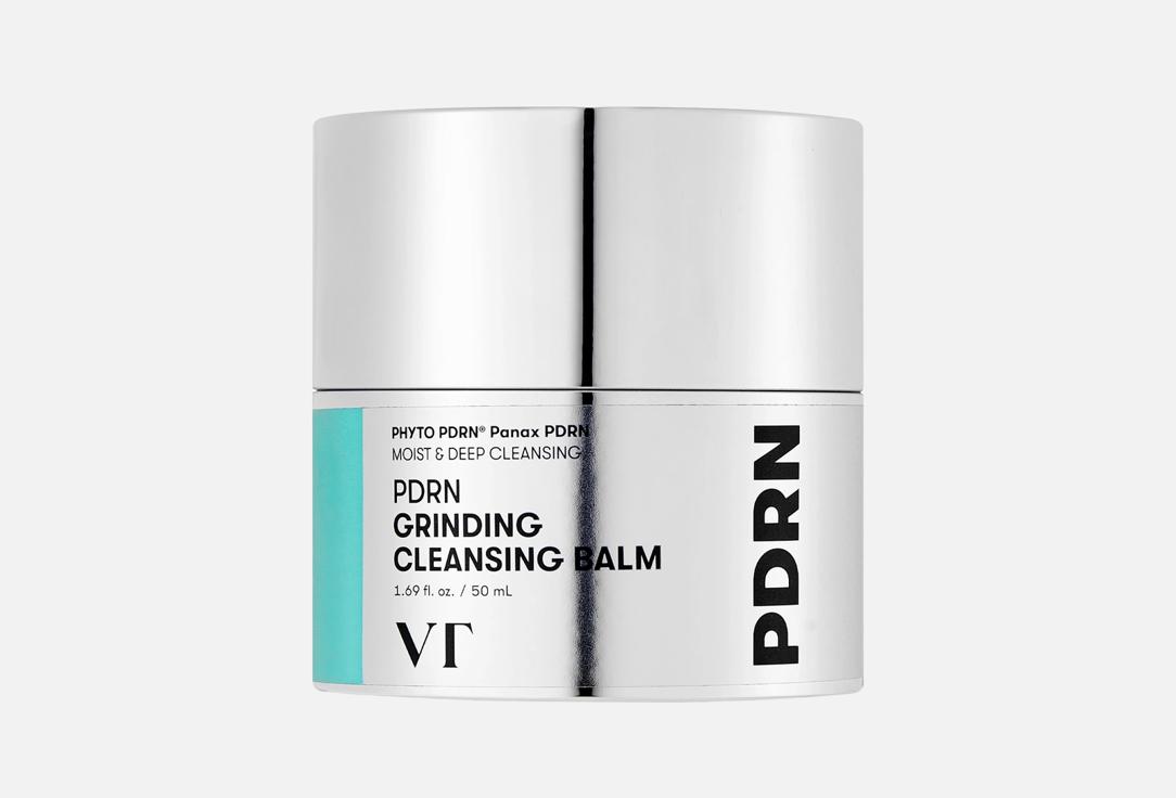 VT Очищающий бальзам PDRN Grinding