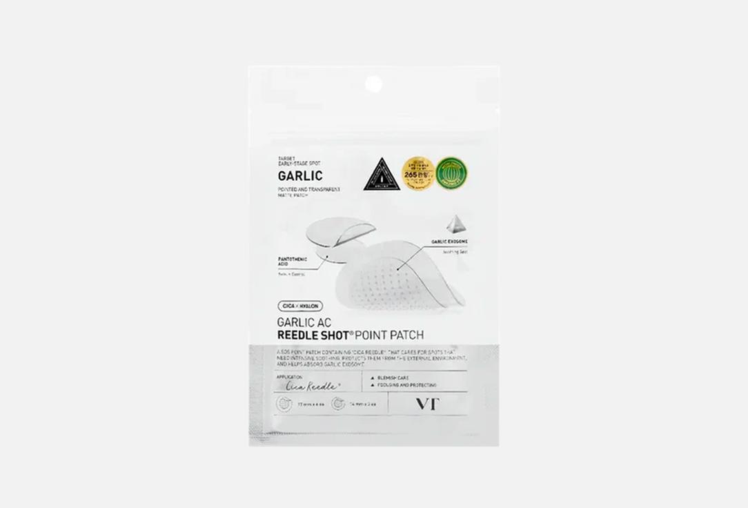 VT spot blemish patch Garlic AC Reedle