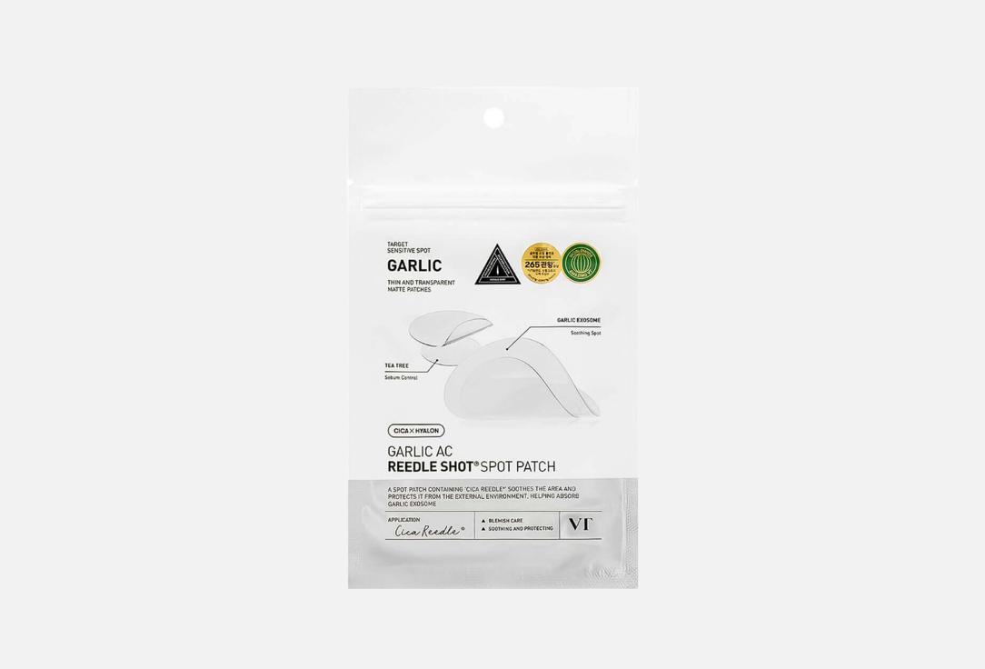 VT spot patch Garlic AC Reedle