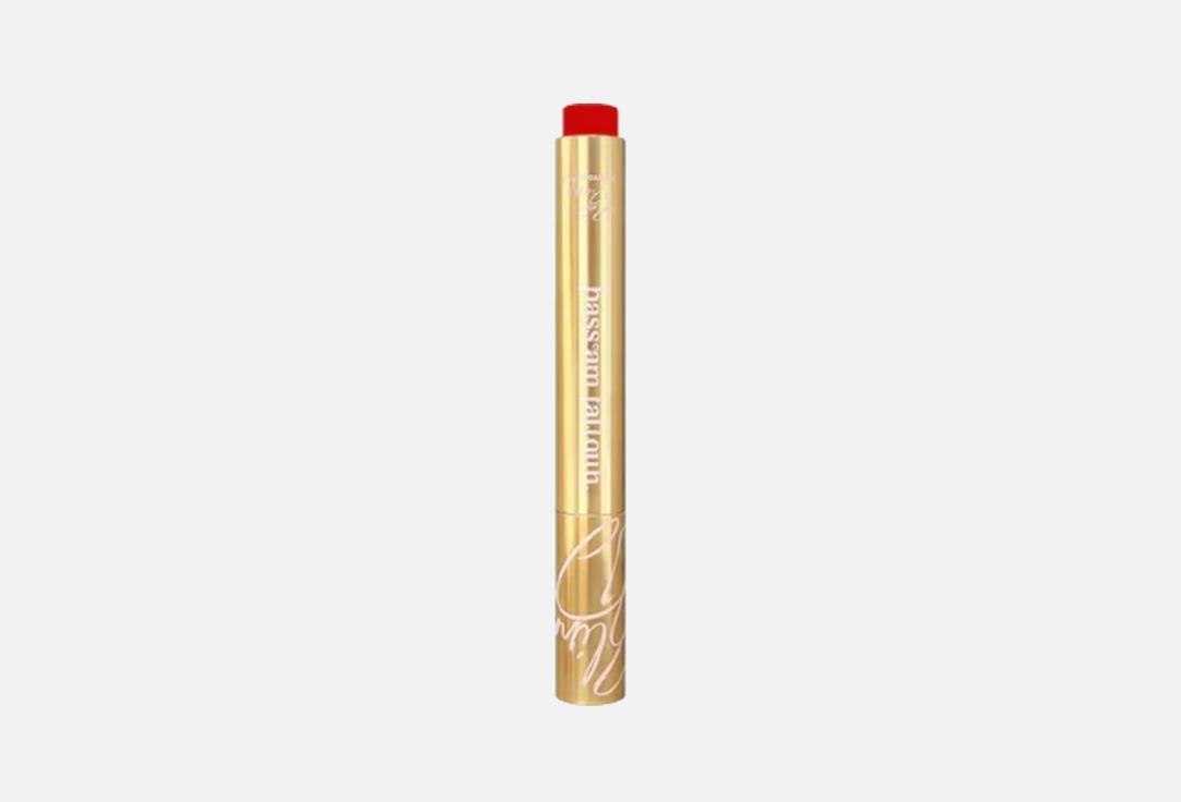 BASSAM FATTOUH Tinted Lipstick Blind date Lipstick Aura