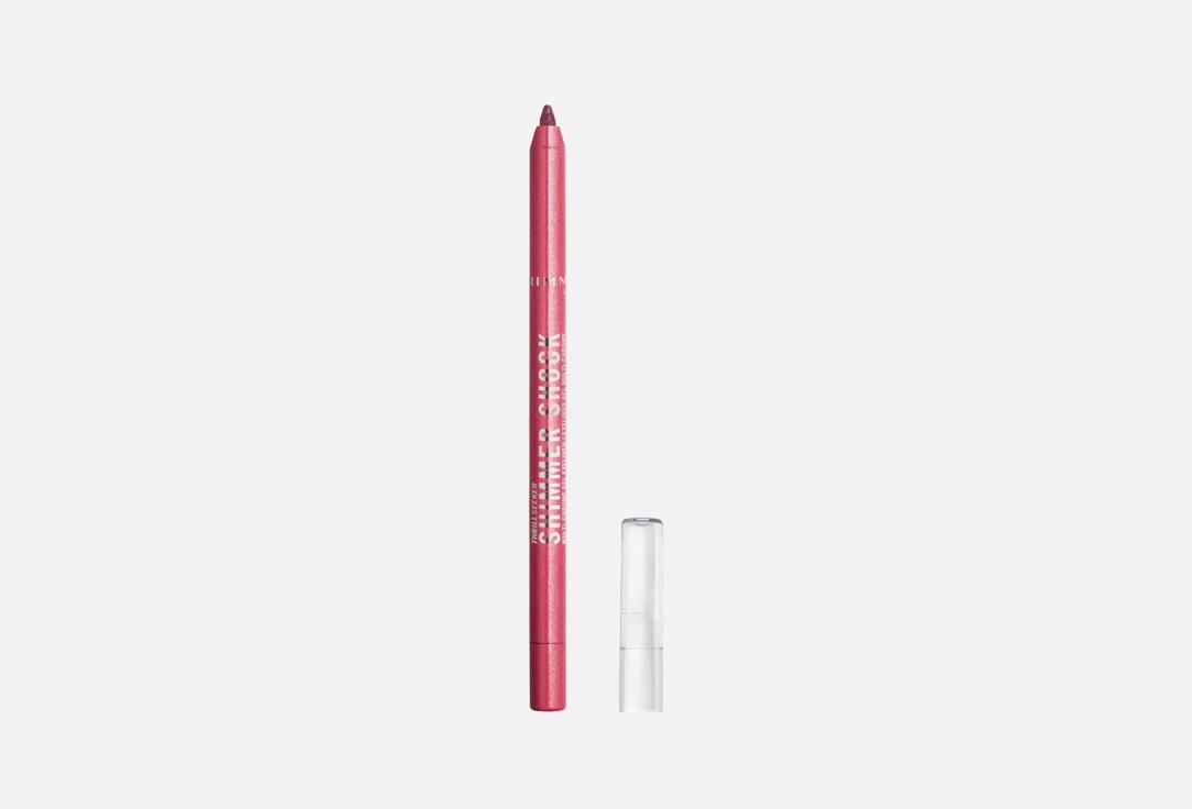 Rimmel Waterproof Eyeliner Thrill seeker Shimmer shock
