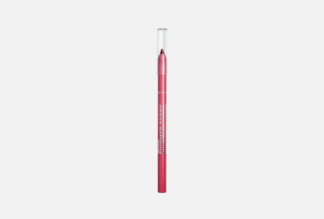 Rimmel Waterproof Eyeliner Thrill seeker Shimmer shock