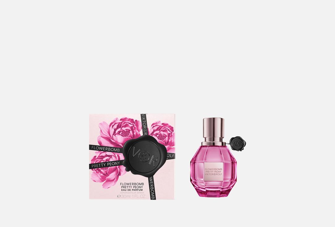 فيكتور آند رولف ماء عطر فلاوربومب بريتي بيوني