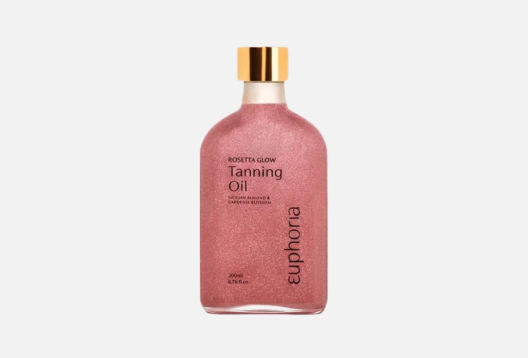EUPHORIA Body tanning oil Rosetta Glow Pink