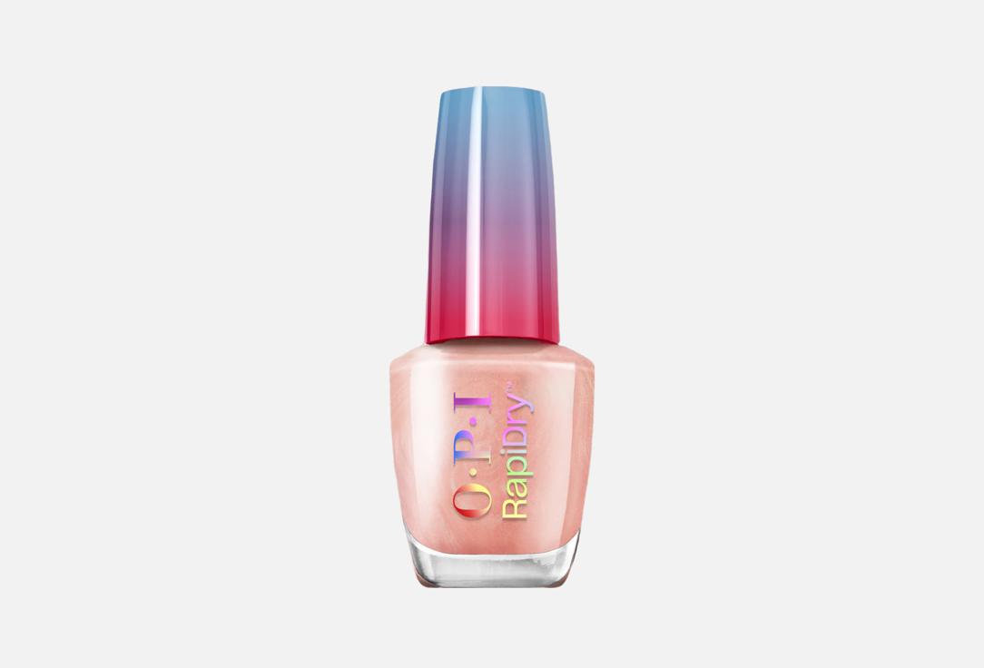 OPI Fast-drying Glossy Nail Polish RapiDry