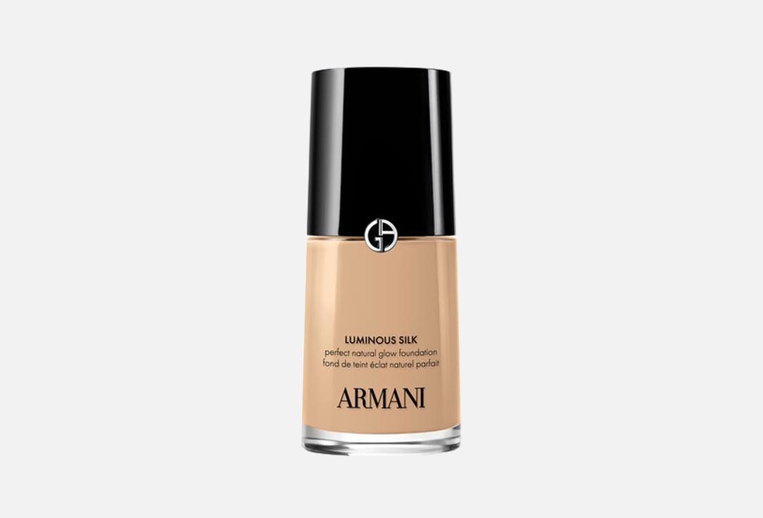 Armani Liquid foundation Luminous Silk 5.9, Medium, Neutral Pink 30 ml Armani Liquid foundation Luminous Silk