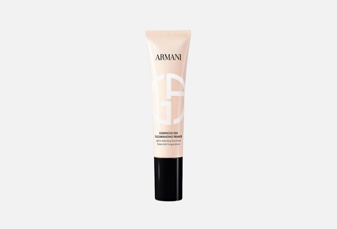 Armani Radiance-Boosting Glow Face Primer Luminous Silk Illuminating Primer