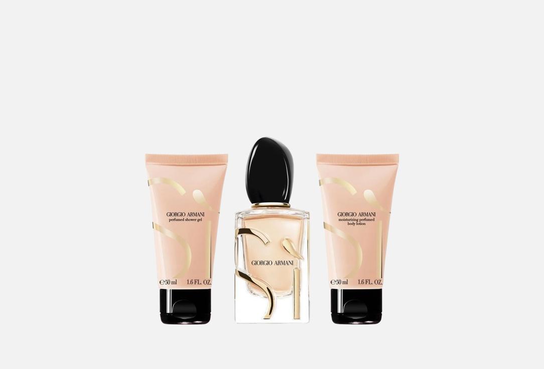 Armani Eau de Parfum, Body Lotion, Shower Gel Gift Set Sì
