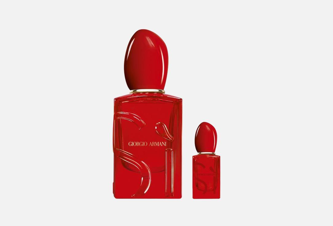 أرماني مجموعة ماء عطر سي باشوني ريد مسك