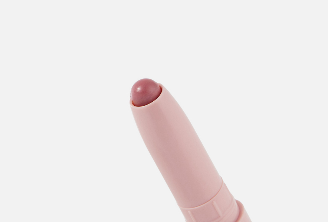 Divage Automatic Lip Liner Lip Crayon