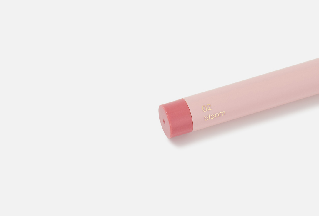 Divage Automatic Lip Liner Lip Crayon