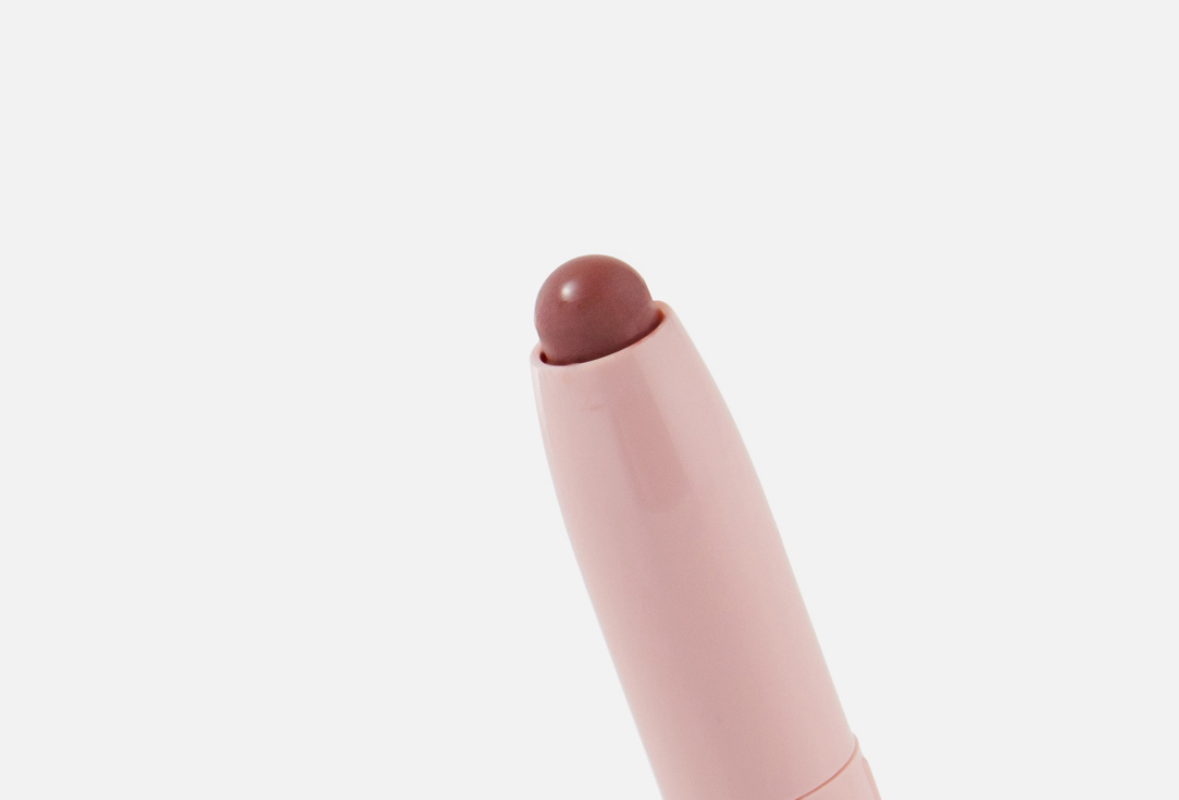 Divage Automatic Lip Liner Lip Crayon