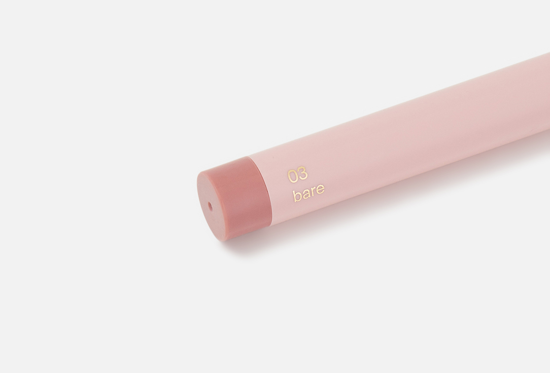 Divage Automatic Lip Liner Lip Crayon