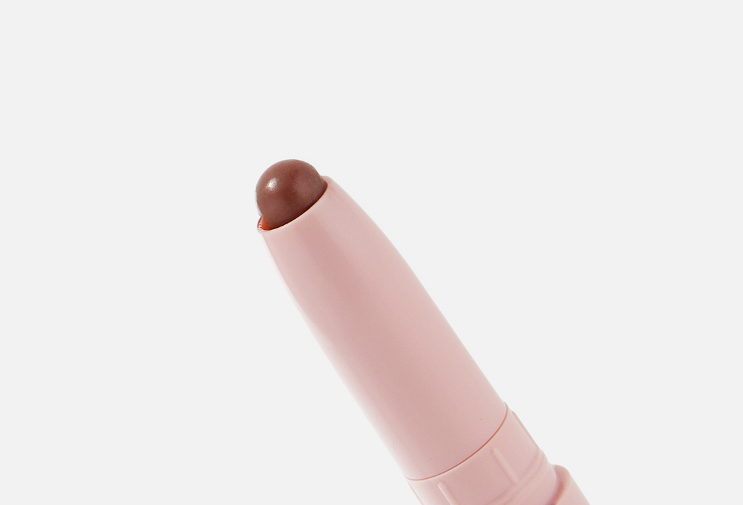 Divage Automatic Lip Liner Lip Crayon