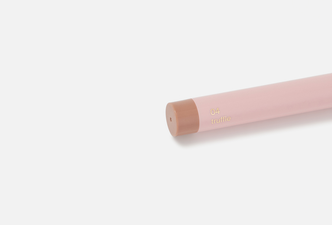 Divage Automatic Lip Liner Lip Crayon