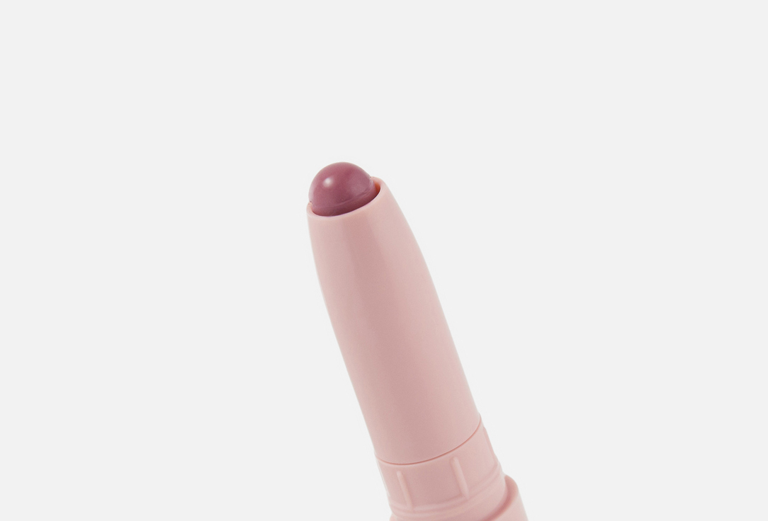 Divage Automatic Lip Liner Lip Crayon 05, Mist 1.4 g Divage Automatic Lip Liner Lip Crayon