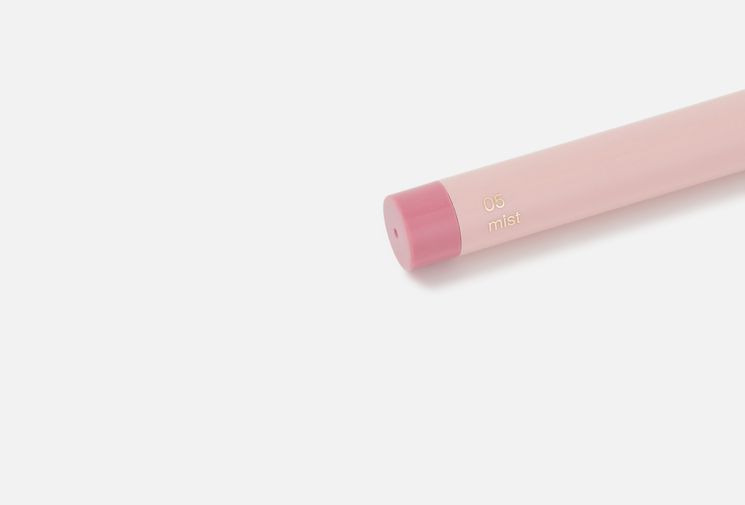 Divage Automatic Lip Liner Lip Crayon 05, Mist 1.4 g Divage Automatic Lip Liner Lip Crayon