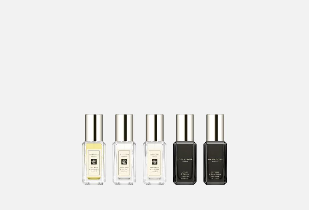 Jo Malone London Cologne Collection Set Bespoke