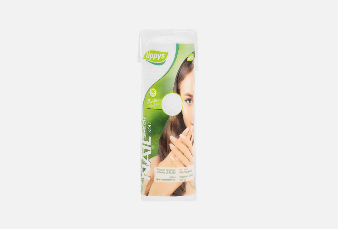 Tippys Cotton Nail pads Nail pads
