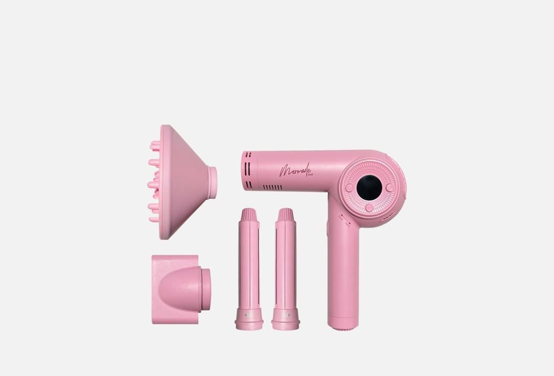 Mermade Hair Hair Styler Set M Ionic Dryer
