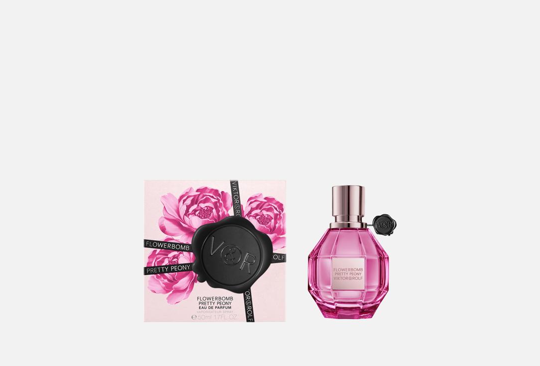 فيكتور آند رولف ماء عطر فلاوربومب بريتي بيوني 30 مل فيكتور آند رولف ماء عطر فلاوربومب بريتي بيوني