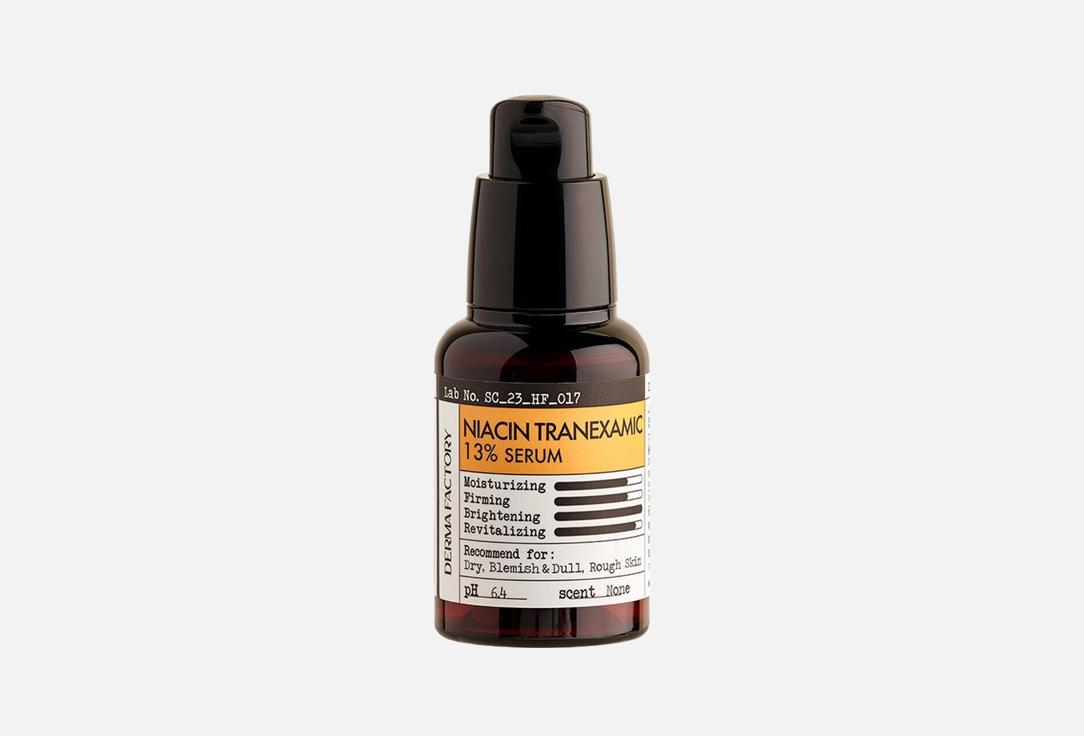 DERMA FACTORY Brightening & tone-evening face serum Niacin Tranexamic 13% Serum