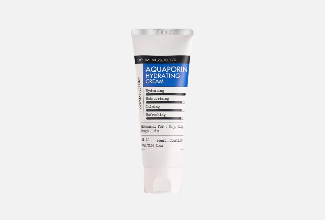 DERMA FACTORY Hydrating face gel-cream Aquaporin Hydrating Cream