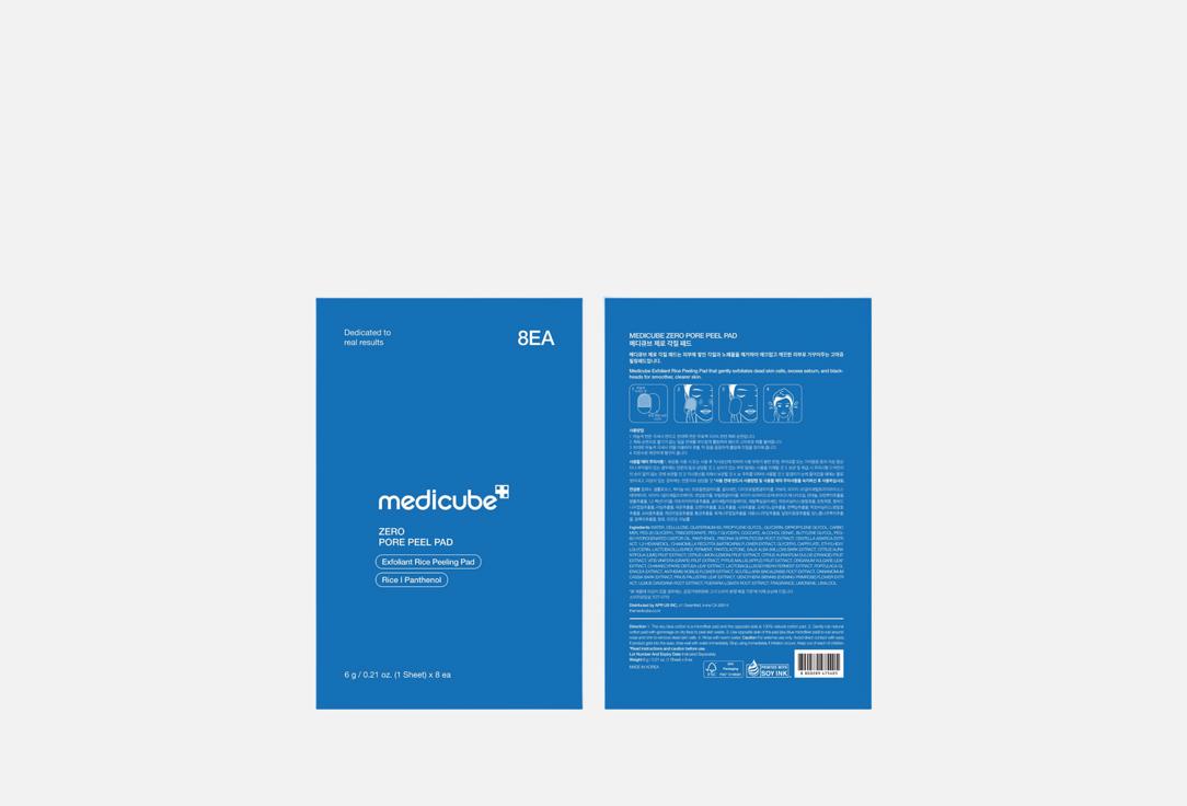 Medicube Exfoliating pore-refining toner pads Zero Pore Peel Pad