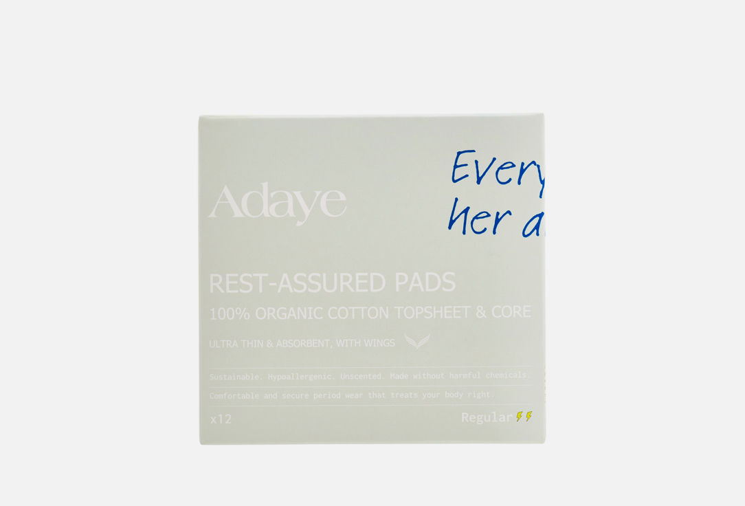Adaye Organic biodegradable menstrual pads Rest-Assured Pads — Regular