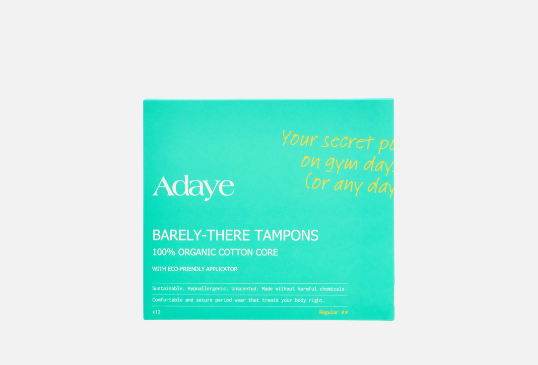 Adaye Organic cotton menstrual tampons Barely-There Tampons 100 g Adaye Organic cotton menstrual tampons Barely-There Tampons