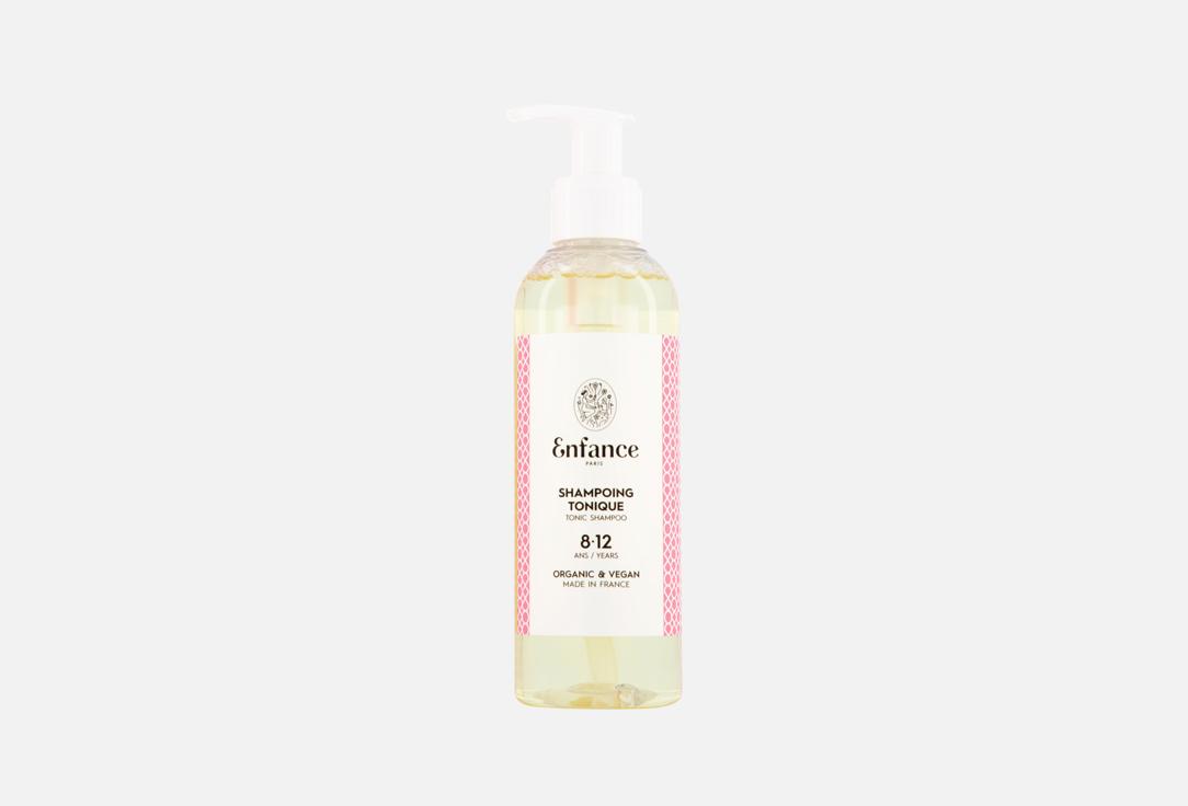 Enfance Paris Purifying kids shampoo Tonic Shampoo 8-12 years 200 ml Enfance Paris Purifying kids shampoo Tonic Shampoo 8-12 years